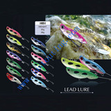 lead fish 1031