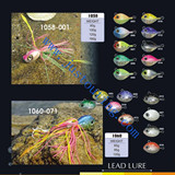 Lead fish-1058/1060