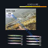 Lead fish-1070