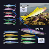 Lead fish-1071/1072