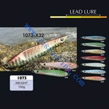 Lead fish-1073