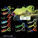 soft lure-5571