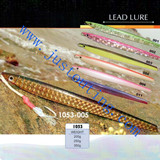Lead fish 1053
